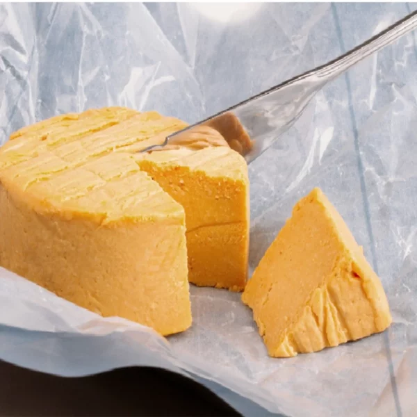 Reine - Sharp Cheddar - Image 2