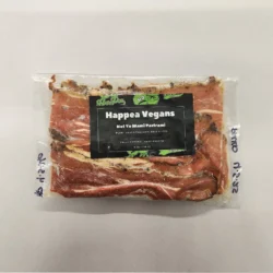 HapPea Vegans - Not Yo Mami Pastrami